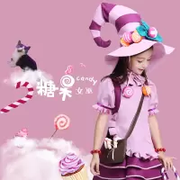 儿童服装cosplay女童糖果女巫化妆舞会角色扮演女孩表演服