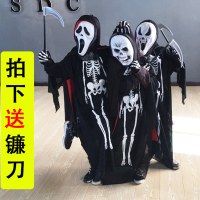 儿童服装女成人恐怖骷髅衣服披风道具装饰男童死神鬼衣