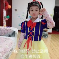 cosplay儿童圣诞服装礼服衣服灰姑娘女童白雪公主裙子演出