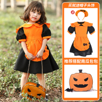 儿童服装女童衣服南瓜服cos服女仆公主裙演出服印花魔法师