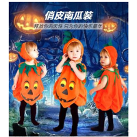 儿童服装男女童南瓜服cosplay化妆舞会派对幼儿园宝宝衣服