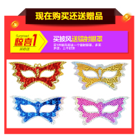 儿童披风成人男女表演演出服装魔法师巫婆五星披风斗蓬帽