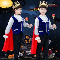 儿童服装男童国王 王子表演服礼服cosplay扮演幼儿园演出服