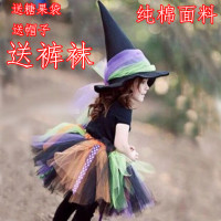 儿童亲子服装女童公主裙巫婆女巫cos装扮化妆舞会演出服