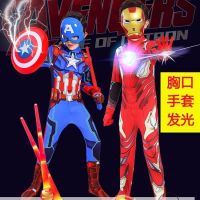 演出服儿童美国队长钢铁侠衣服超级英雄服装连体表演套装