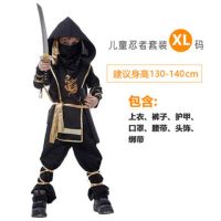 服装成人化妆舞会cosplay表演服儿童忍者衣服武术服