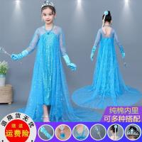 爱莎公主裙女连衣裙爱沙秋冬冰雪奇缘艾莎裙子正版儿童服装