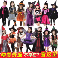 儿童服装女童cosplay表演斗篷巫婆装扮吸血鬼女孩演出衣服