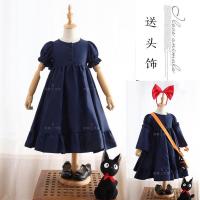 服装童装魔女宅急便cosplay洛丽塔儿童公主萝莉女童连衣裙