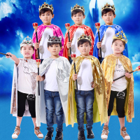 儿童服装饰男童cosplay披风斗篷王子披风演出服角色扮演