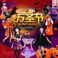 儿童演出cos服装小红帽女巫魔法斗篷南瓜服蝙蝠蝴蝶仙子裙