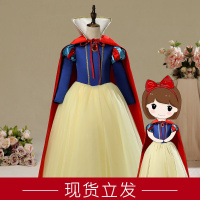 白雪公主连衣裙女童长袖秋装洋气爱莎公主裙子秋冬儿童服装