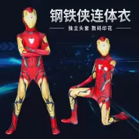 复仇者联盟4儿童钢铁侠紧身衣连体服cosplay复联3扮演服装