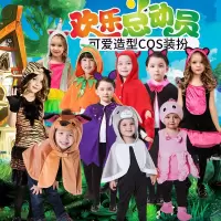 儿童服装女巫吸血鬼cos女化妆舞会演出衣服蝙蝠恶魔鬼披风