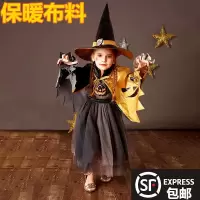 儿童服装女童公主裙恐怖吸血鬼巫婆女巫cos装扮舞会演出服