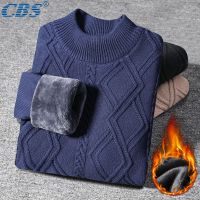 男士加绒保暖圆领毛衣男装打底衫男款加厚针织衫男装毛衫