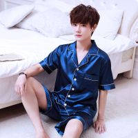 男士睡衣冰丝夏季短袖薄款仿真丝套装青年丝绸宽松大码春秋家居服