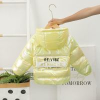 白鸭绒儿童羽绒服男女童中小童轻薄炫彩外套连帽小孩冬季童装新款