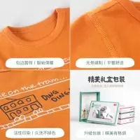 2020秋冬新款男童保暖内衣套装儿童秋衣秋裤中小童加厚打底