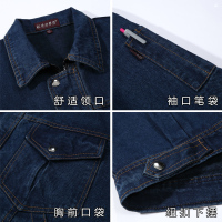 电焊牛仔工作服套装男劳保服汽修机修工装耐磨防烫煤矿工多口袋裤