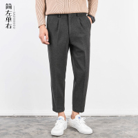 毛呢裤子男秋季直筒宽松长裤秋冬款小西裤韩版潮流百搭九分休闲裤