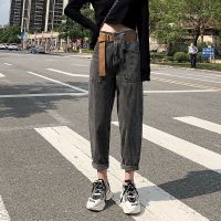 烟灰色牛仔裤女2020年秋冬新款工装裤高腰显瘦宽松哈伦萝卜老爹裤