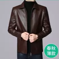 皮衣男2020春秋新款中年男装外套男士薄款皮衣爸爸休闲立领皮夹克