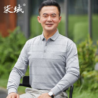爸爸装长袖t恤上衣中年男士冰丝秋装薄款中老年人男装爷爷春秋季