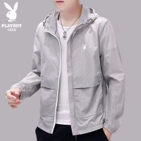 男士防晒衣超薄夏季夹克女外套空调衫皮肤衣防紫外线骑车