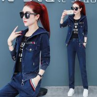 秋季牛仔套装女装两件套时尚2020新款早秋大码牛仔休闲运动服秋装