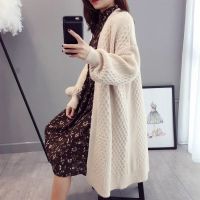 女装2020春秋新款潮长款针织衫开衫毛衣外套女学生韩版宽松中长款