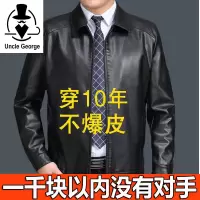秋冬季新款男士皮衣夹克男外套棒球服男装加绒衣服
