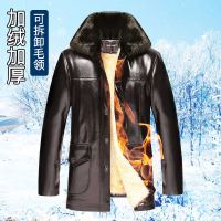 中老年外套翻领带毛领加绒加厚内胆皮夹克pu皮衣男外套