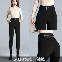 女士白鹅绒羽绒裤女反季新品弹力加厚修身高腰保暖外穿显瘦棉裤