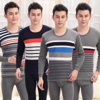 青少年秋衣秋裤棉套装男士保暖内衣棉薄款棉毛衫学生儿童打底内衣