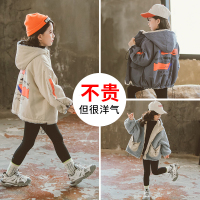 7女大童8秋冬装两面穿毛毛衣外套2020儿童加厚风衣10小学生女孩12