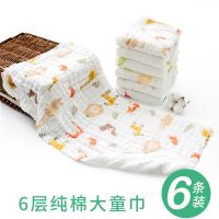 宝宝长款毛巾纯棉纱布婴儿洗脸巾大手帕口水巾洗澡小浴巾小手绢