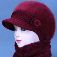 中老年人帽子女冬天毛线帽兔毛妈妈帽围巾加绒加厚针织保暖老人帽