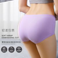 3/5条装内裤女士纯棉抗菌透气裆中腰性感大码棉质少女式三角裤头
