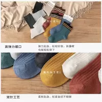 长袜子女中筒袜ins潮堆堆袜秋冬季百搭网红款女士日韩系中筒棉袜