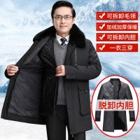 冬季中老年棉衣男加绒加厚中长款棉袄爸爸冬装棉服外套老年人衣服