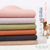 保暖背心女带胸垫加厚加绒紧身美体棉内衣秋冬季吊带打底内穿防寒