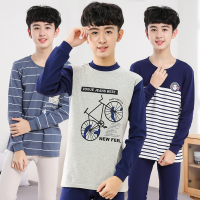 青少年纯棉内衣套装中大童男童薄款秋衣秋裤男孩初中学生睡衣秋冬