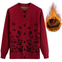 老年人女毛衣加绒60-70岁奶奶秋冬装老太太针织衫开衫加厚外套