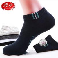 袜子男士春夏款短袜浅口船袜防臭吸汗短筒四季款中筒运动男袜
