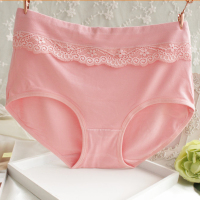 4条装女士内裤女莫代尔竹炭面料中腰高腰大码纯色内裤女胖mm200斤