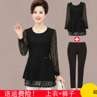 妈妈秋装上衣洋气两件套中老年女装春秋t恤蕾丝打底衫中年人套装