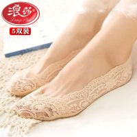 5双装 袜子女船袜超薄款浅口隐形蕾丝硅胶防滑短丝袜女士短袜