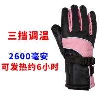 发热手套加热冬季充电手套电加热家用电动车摩托车保暖手套男女