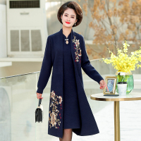 妈妈秋装套装气质婚宴装中老年女装喜婆婆婚礼服两件套中长款外套